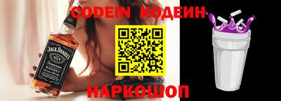 экстази Балаково