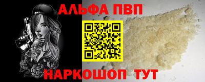 экстази Балаково