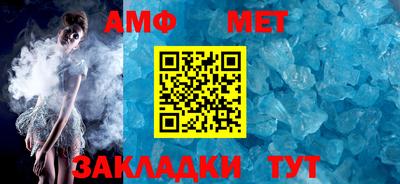 марки nbome Балашиха