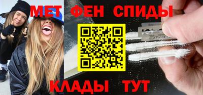 2c-b Бузулук