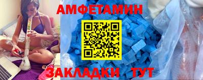 марки nbome Балашиха