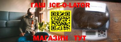 марихуана Бугуруслан