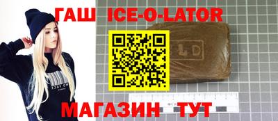 кокс Балахна