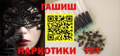 марки nbome Балашиха