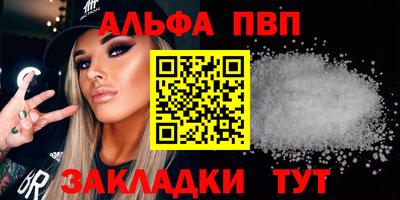 2c-b Бузулук