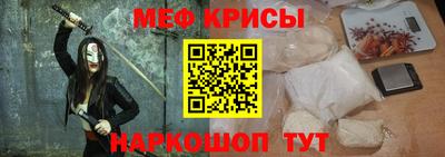 марихуана Бугуруслан