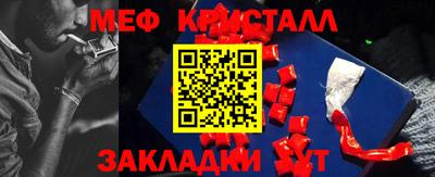 2c-b Бузулук