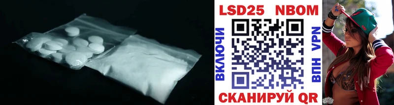 LSD-25 экстази ecstasy  hydra как зайти  Гусев 