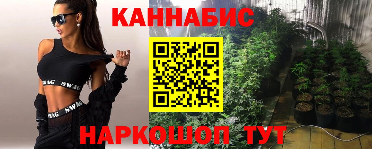 КОКАИН  Гашиш  Метамфетамин  Гусев  APVP СК кристаллы  Меф МЯУ МЯУ кристаллы  ГАШИШ  Марихуана  Меф МЯУ МЯУ кристаллы 